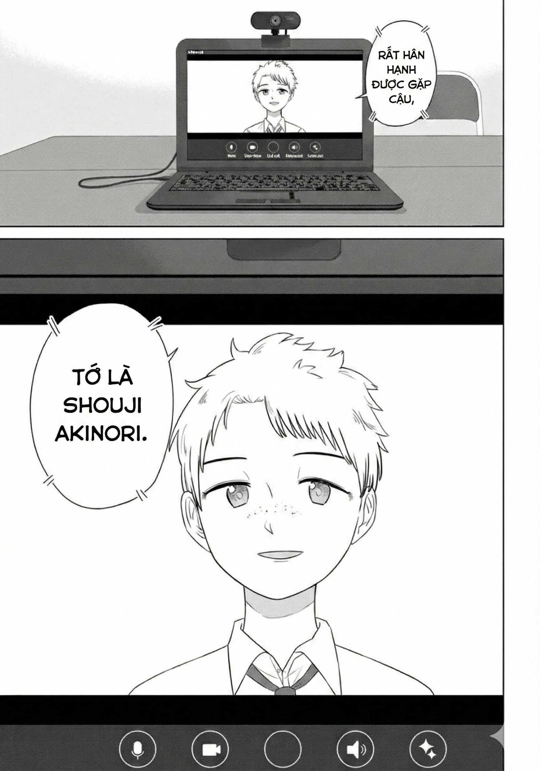 Ore Ga Watashi Ni Naru Made Chapter 67 - 3