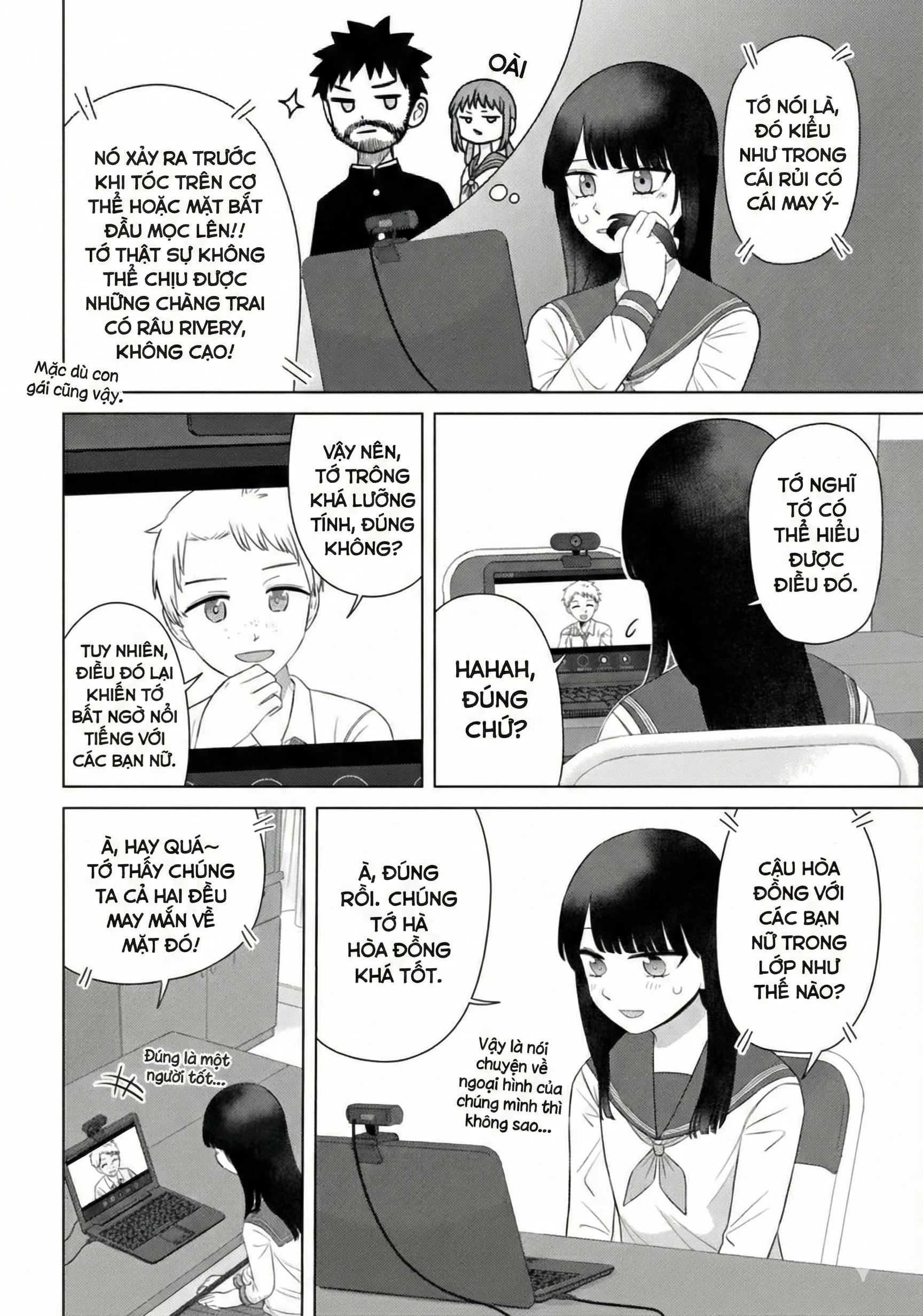 Ore Ga Watashi Ni Naru Made Chapter 67 - 6