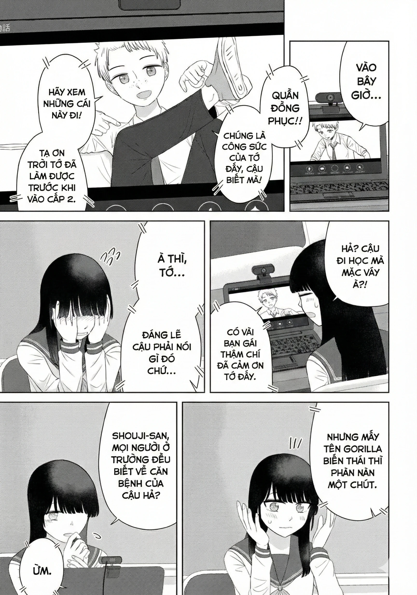 Ore Ga Watashi Ni Naru Made Chapter 67 - 7
