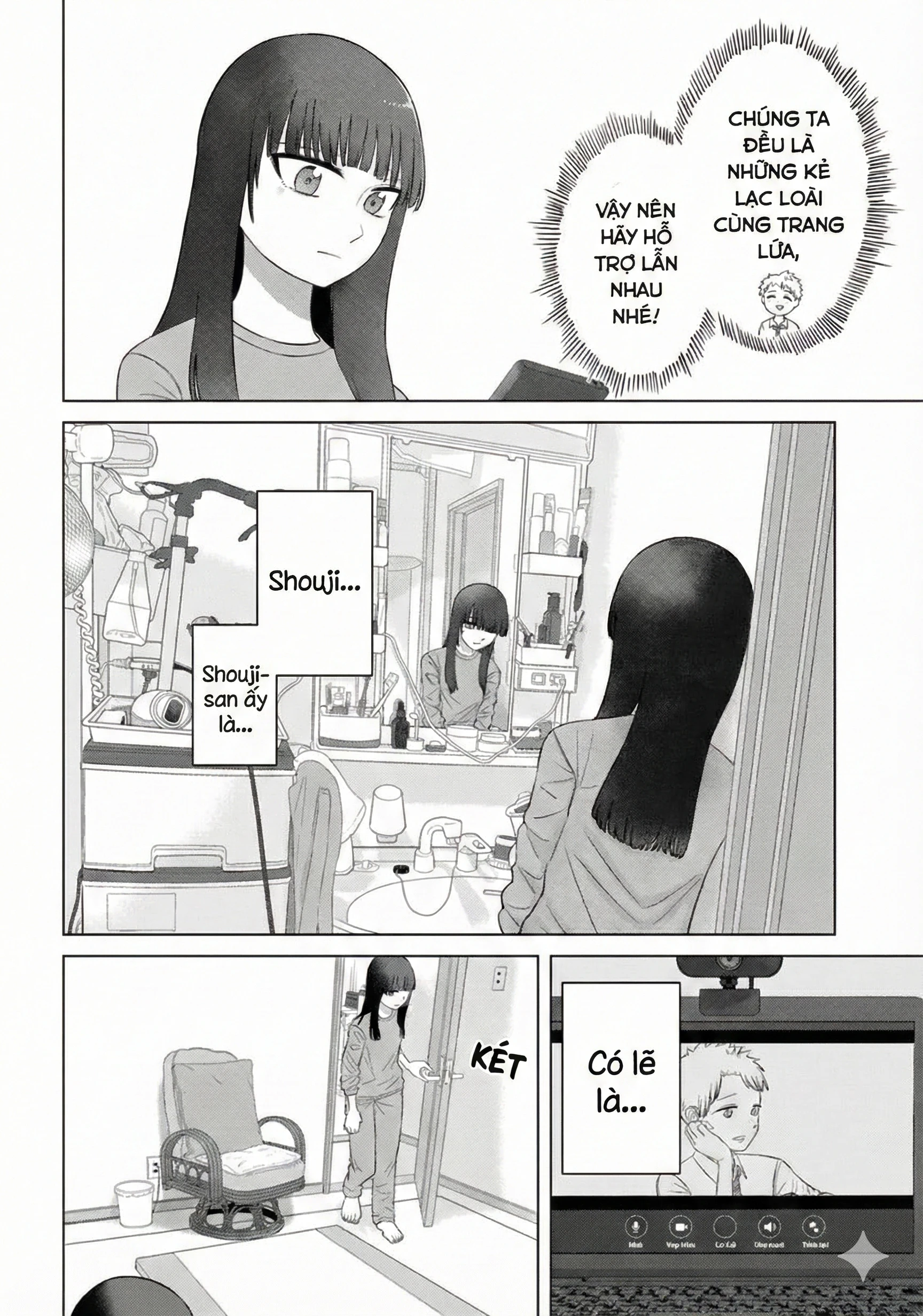 Ore Ga Watashi Ni Naru Made Chapter 67 - 11