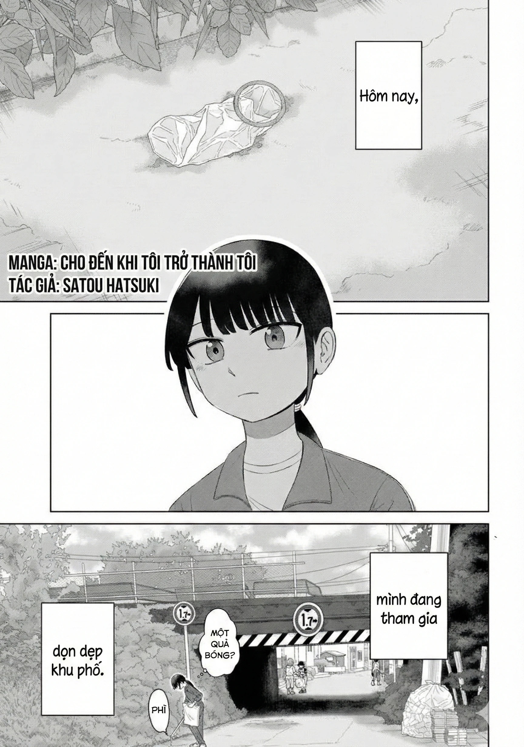 Ore Ga Watashi Ni Naru Made Chapter 68 - 1