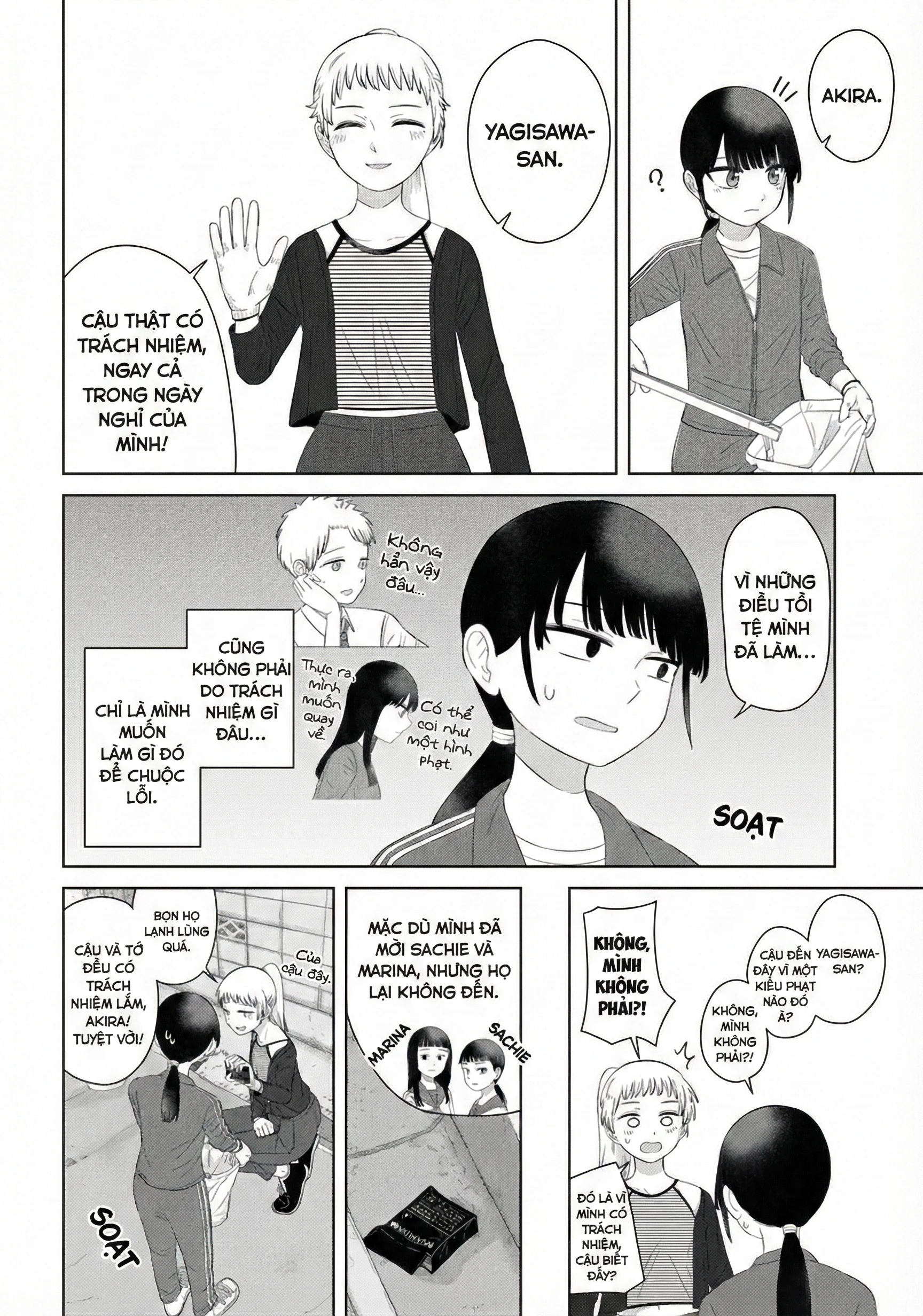 Ore Ga Watashi Ni Naru Made Chapter 68 - 2