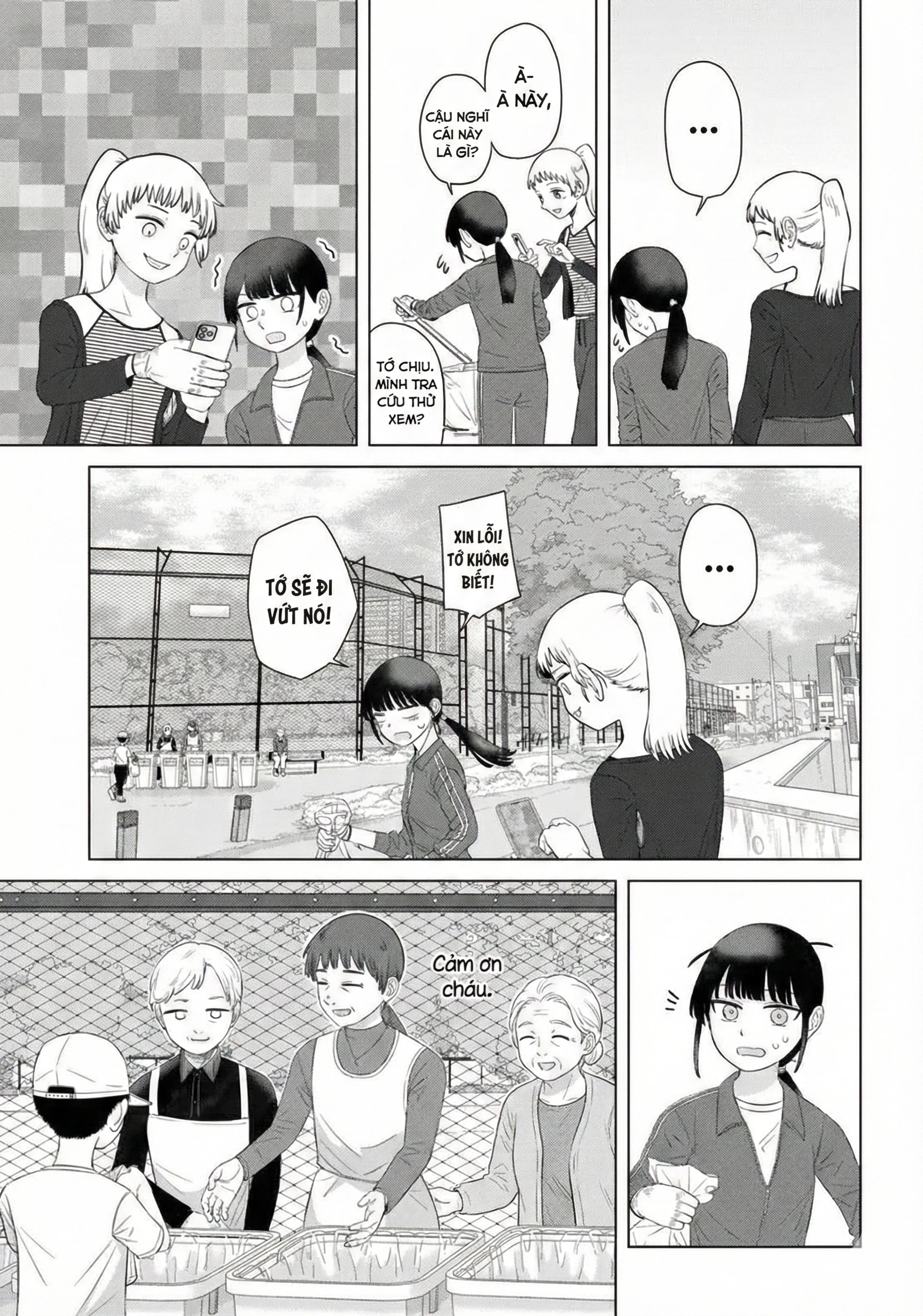 Ore Ga Watashi Ni Naru Made Chapter 68 - 3