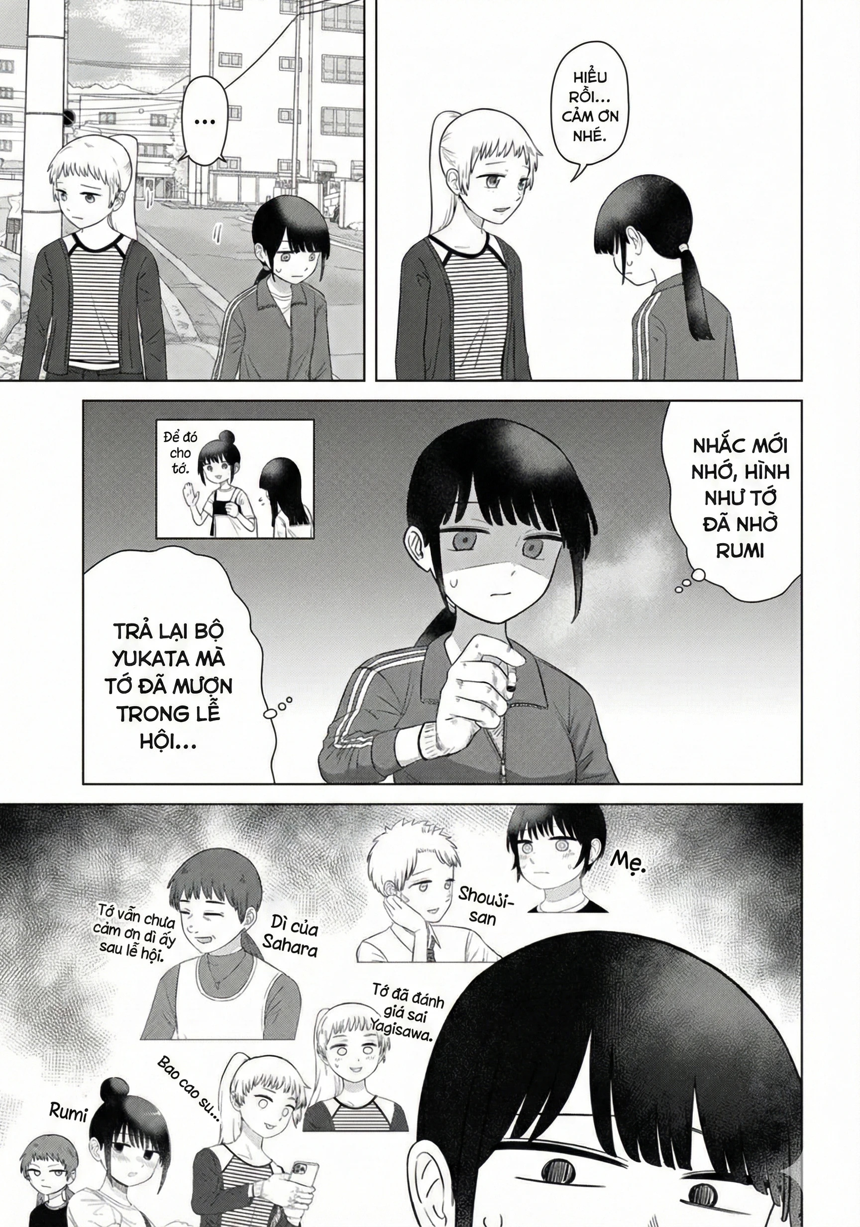 Ore Ga Watashi Ni Naru Made Chapter 68 - 7