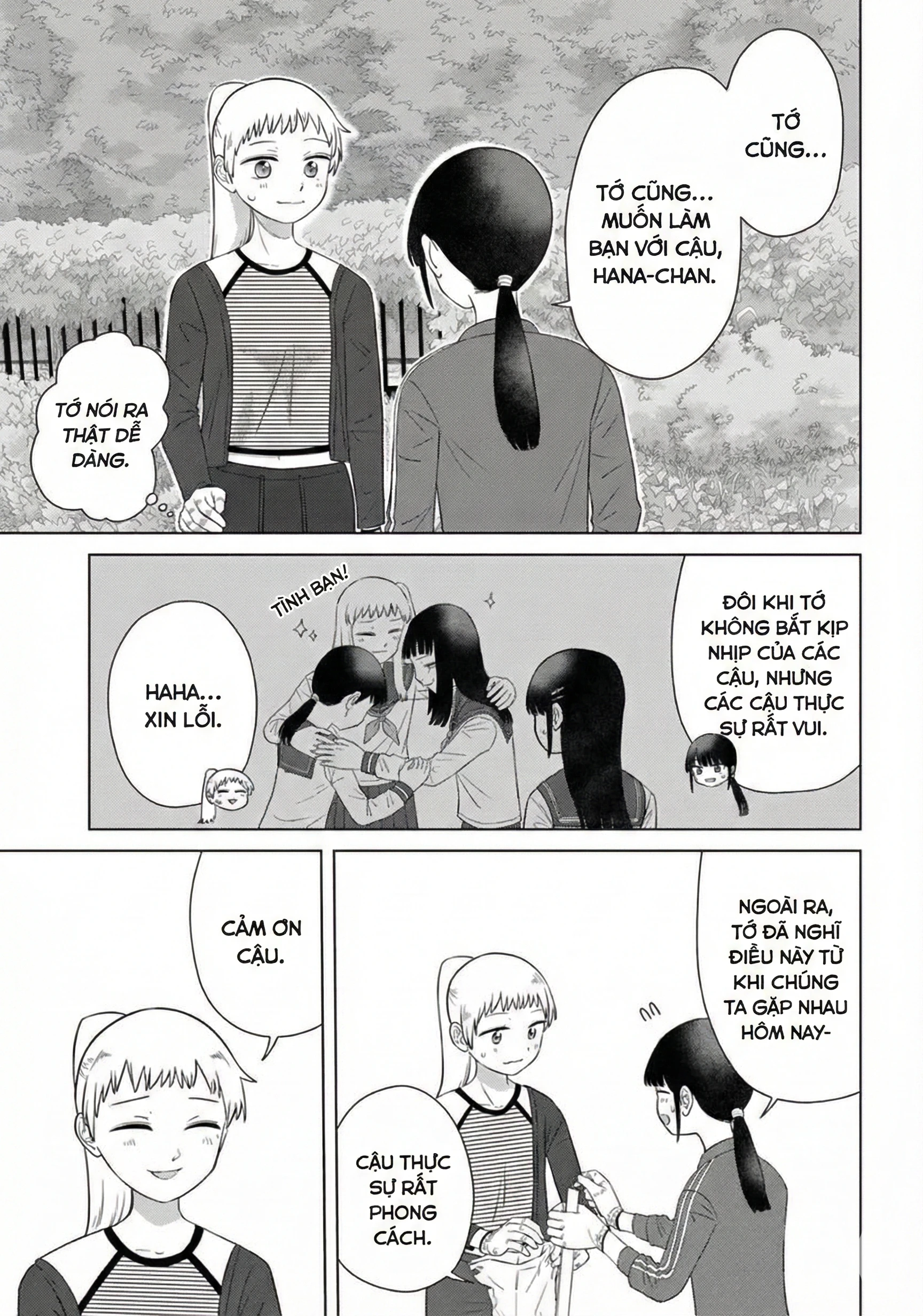 Ore Ga Watashi Ni Naru Made Chapter 68 - 9