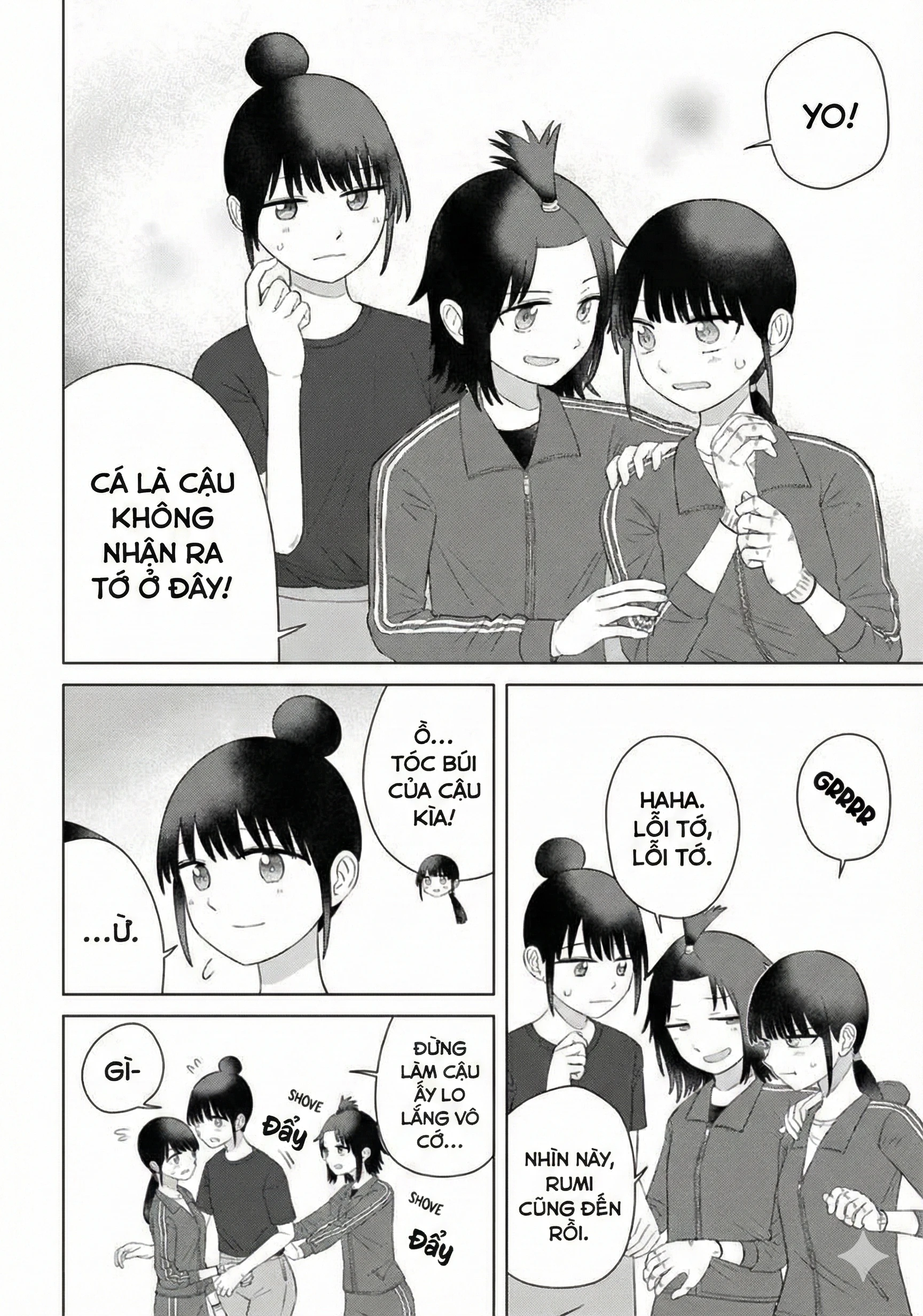 Ore Ga Watashi Ni Naru Made Chapter 68 - 14