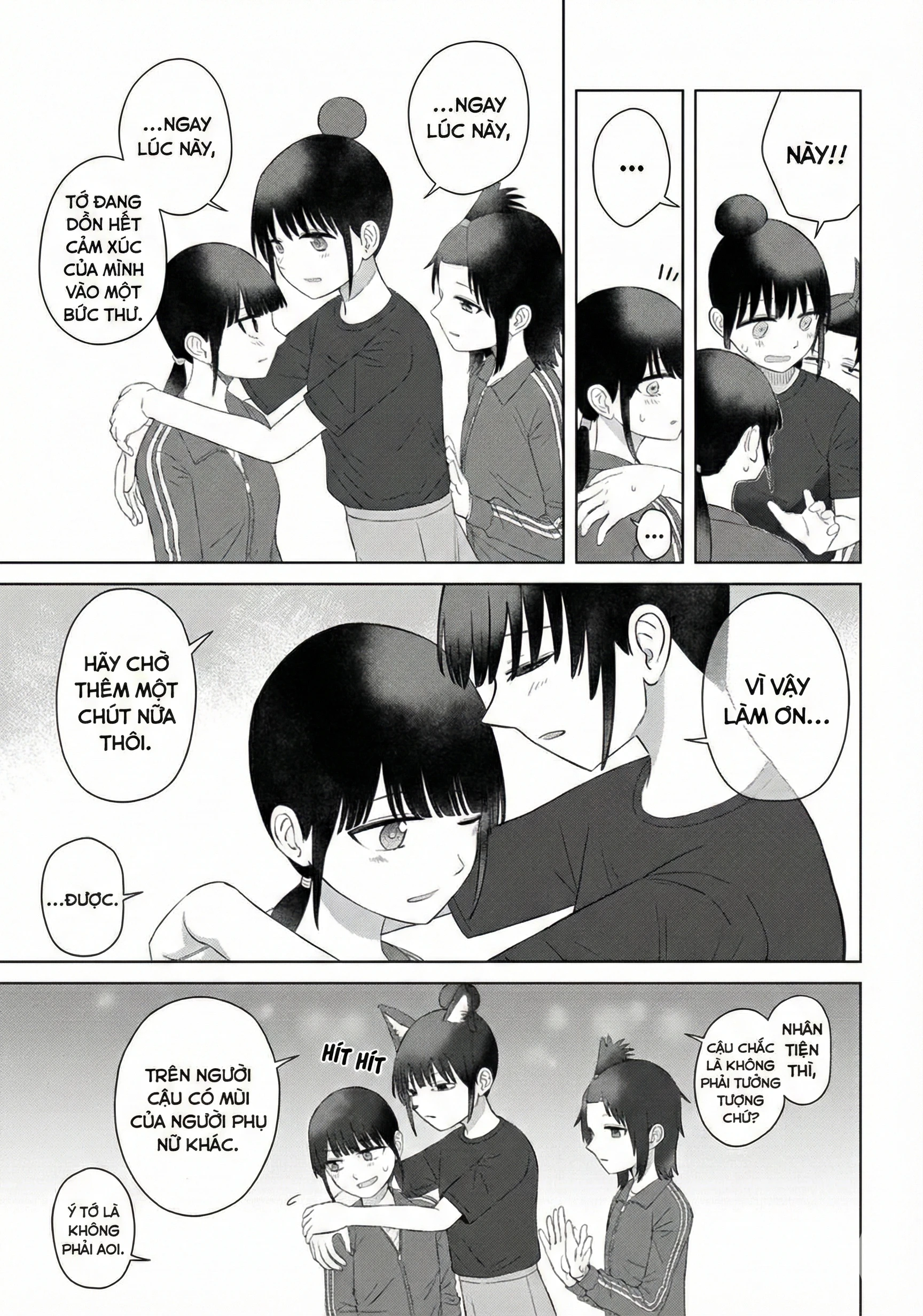 Ore Ga Watashi Ni Naru Made Chapter 68 - 15