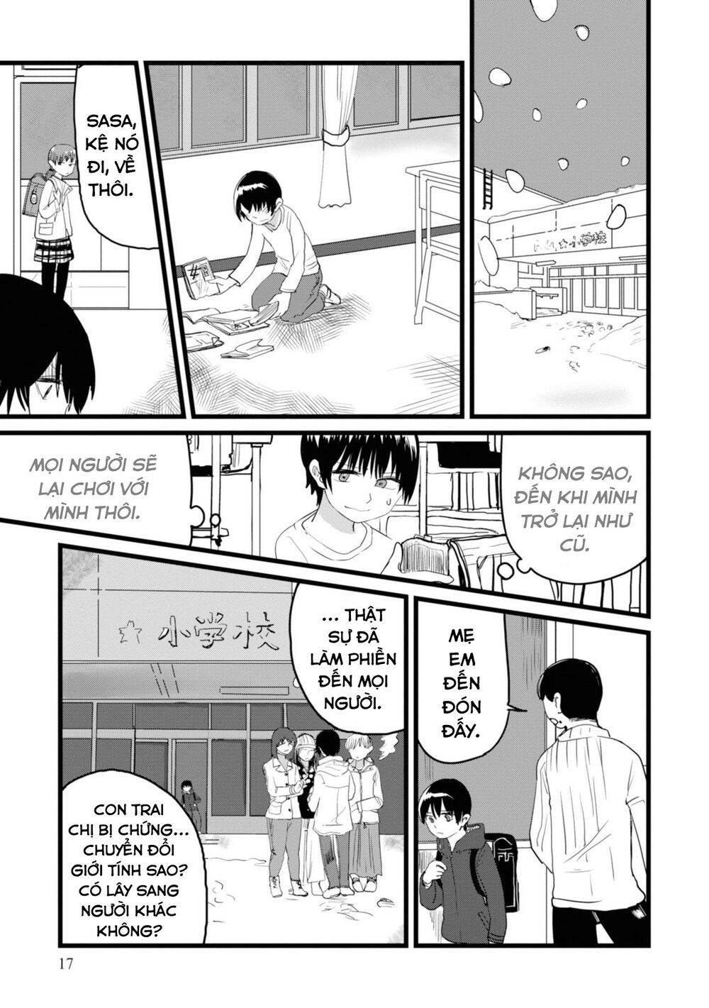 Ore Ga Watashi Ni Naru Made Chapter 1 - 18