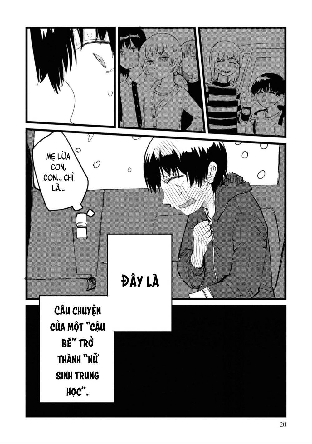 Ore Ga Watashi Ni Naru Made Chapter 1 - 21