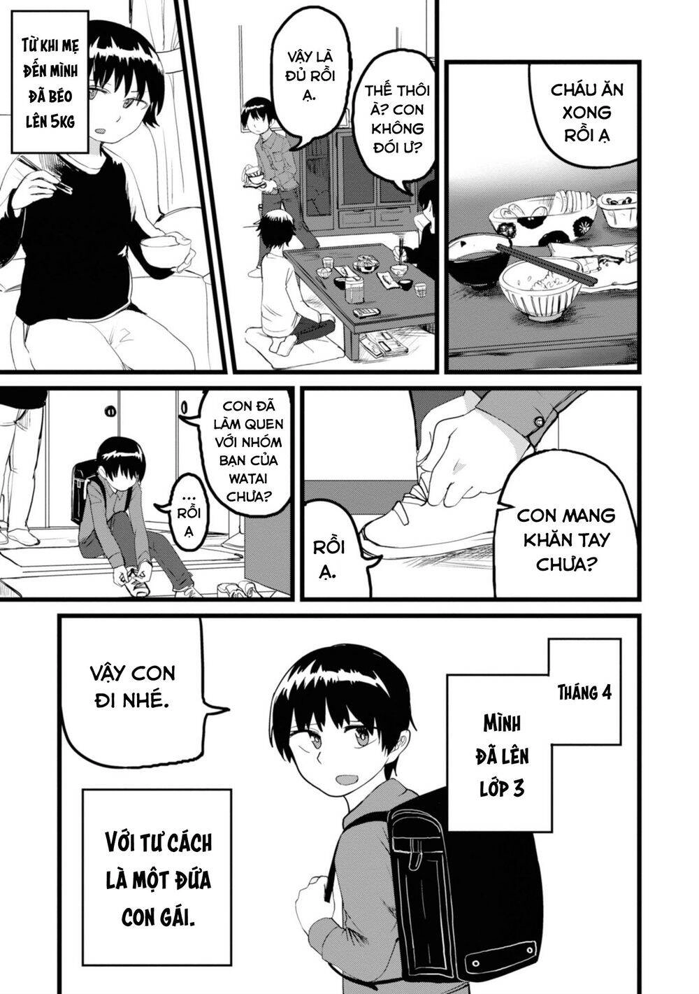 Ore Ga Watashi Ni Naru Made Chapter 2 - 4