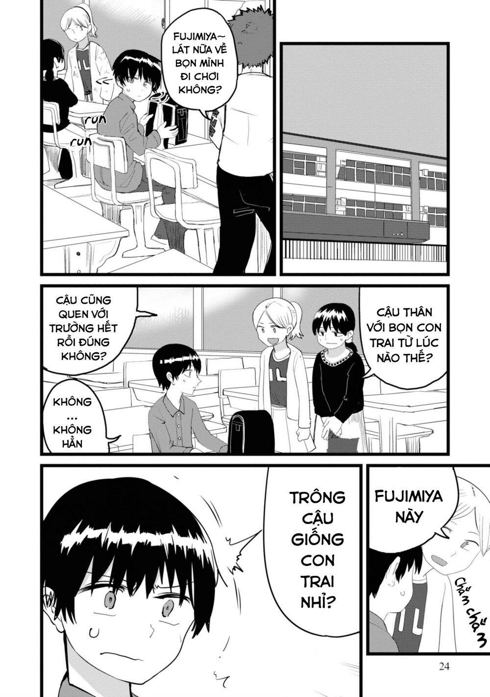 Ore Ga Watashi Ni Naru Made Chapter 2 - 5