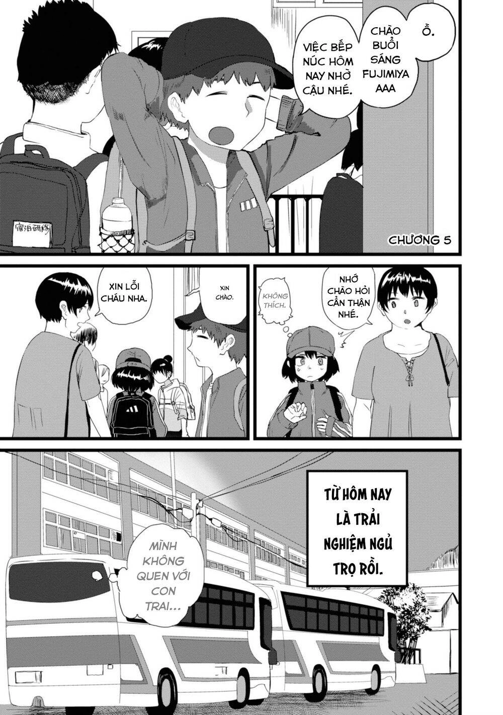 Ore Ga Watashi Ni Naru Made Chapter 5 - 2