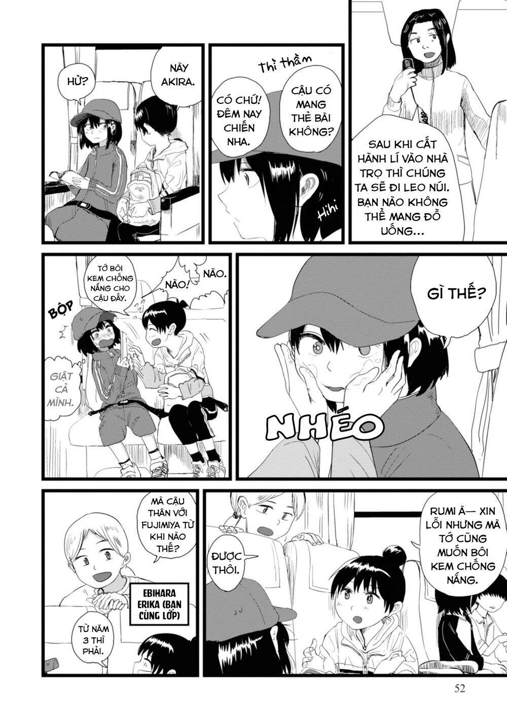 Ore Ga Watashi Ni Naru Made Chapter 5 - 3