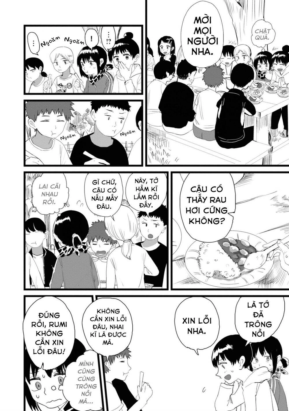 Ore Ga Watashi Ni Naru Made Chapter 5 - 9