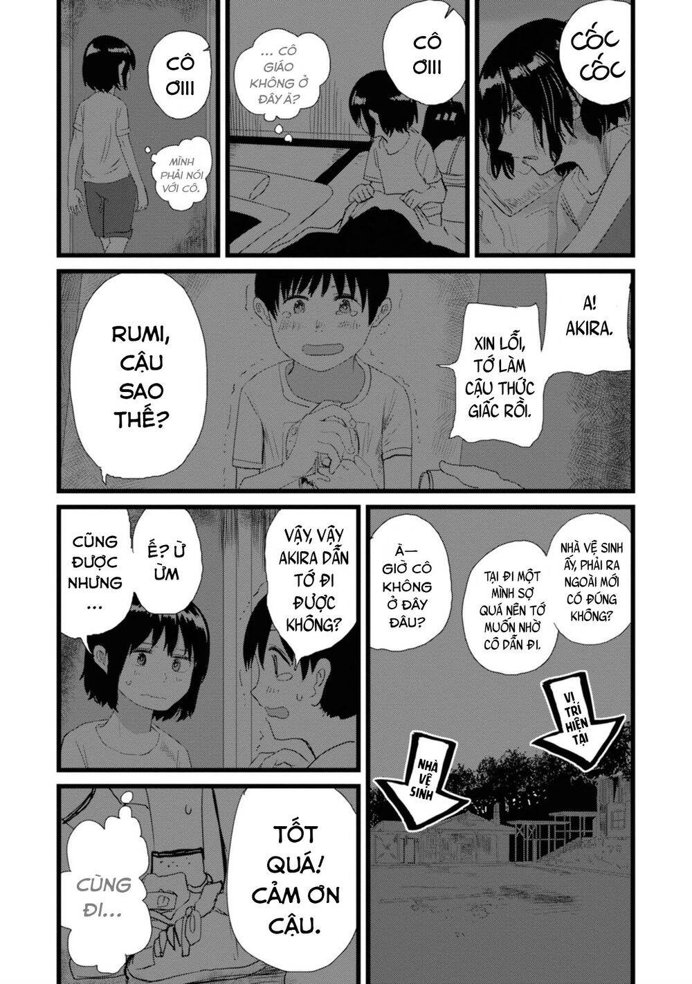 Ore Ga Watashi Ni Naru Made Chapter 5 - 13