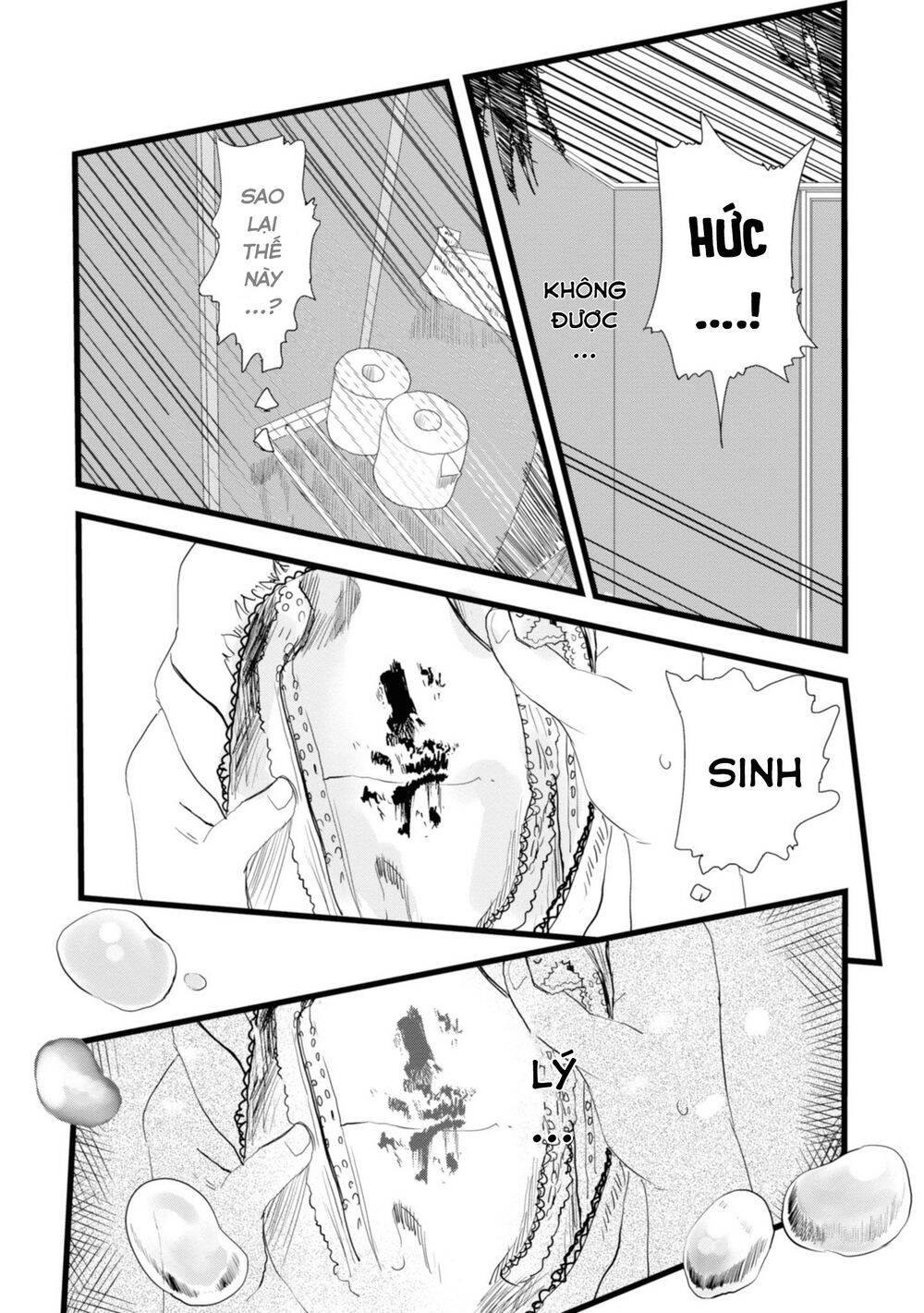 Ore Ga Watashi Ni Naru Made Chapter 6 - 6