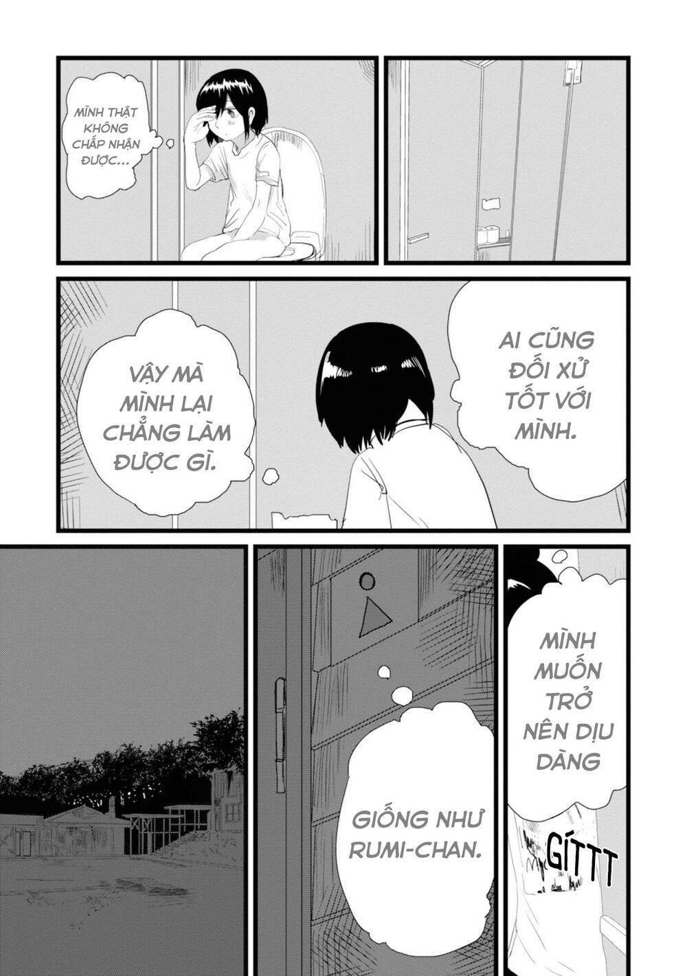 Ore Ga Watashi Ni Naru Made Chapter 6 - 14