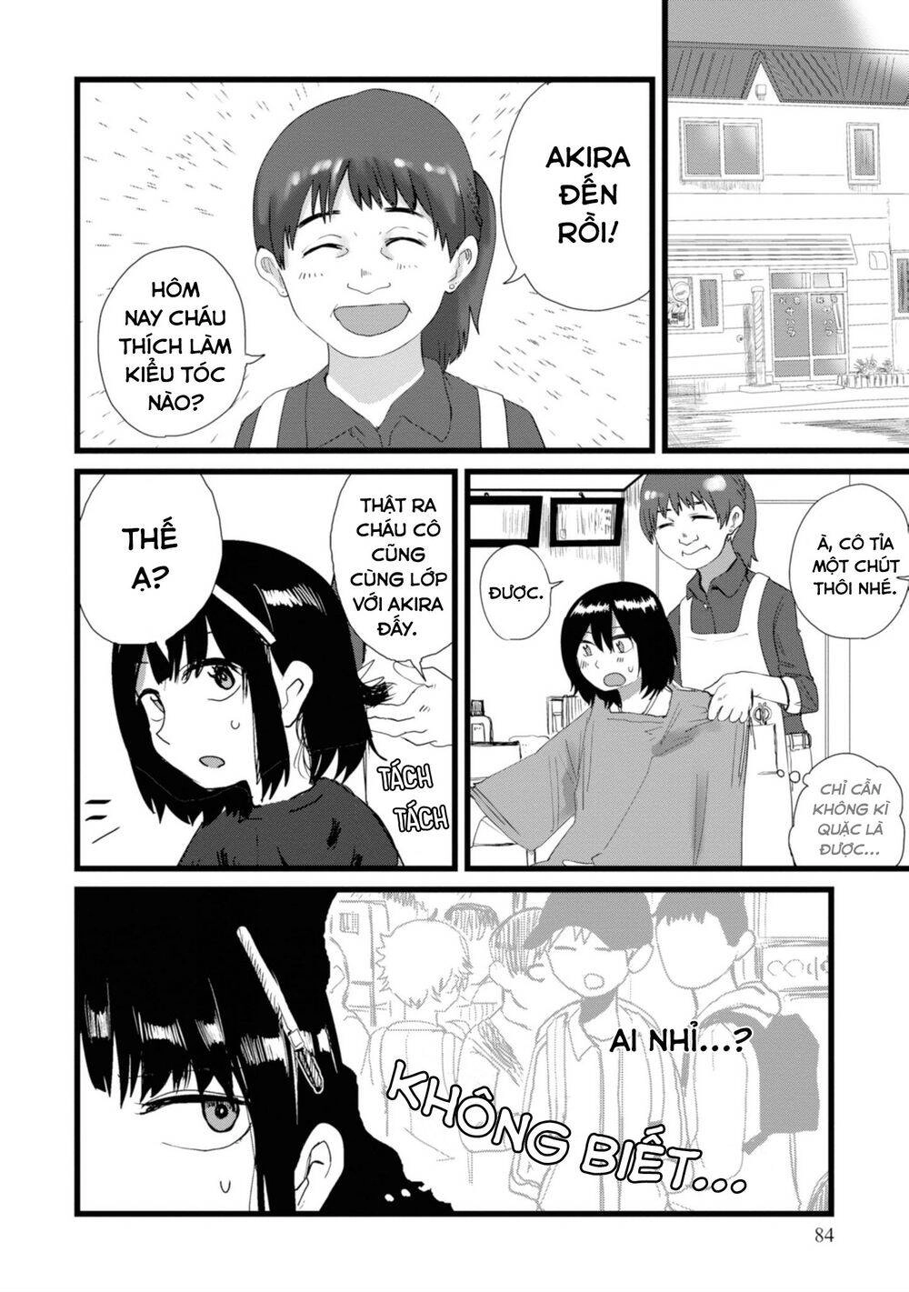 Ore Ga Watashi Ni Naru Made Chapter 7 - 3