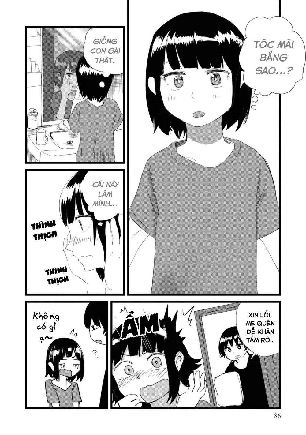 Ore Ga Watashi Ni Naru Made Chapter 7 - 5