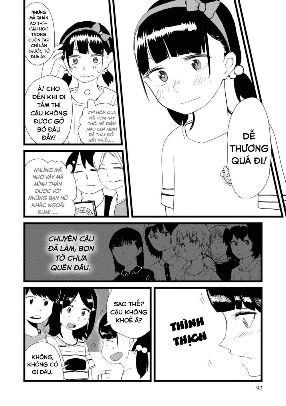 Ore Ga Watashi Ni Naru Made Chapter 7 - 11