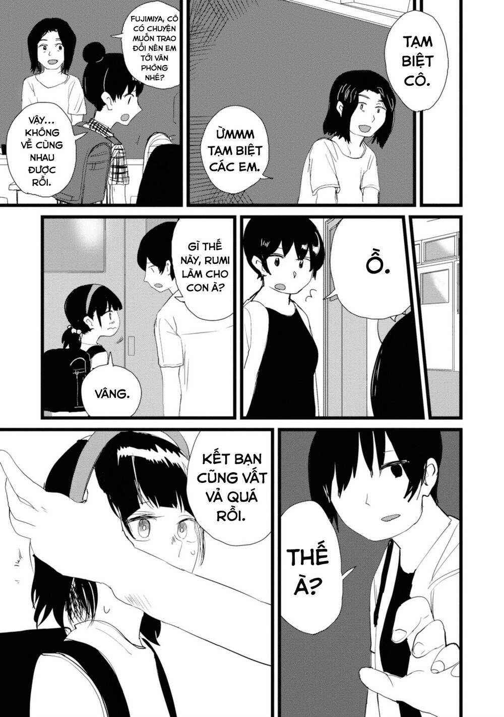 Ore Ga Watashi Ni Naru Made Chapter 7 - 12