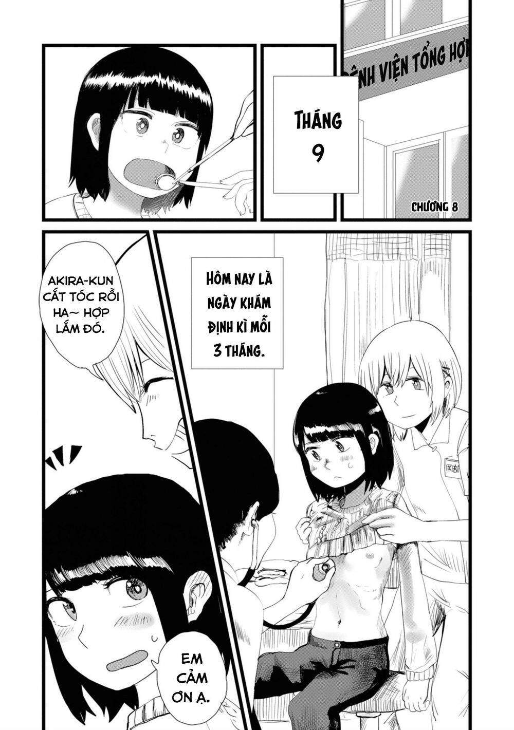 Ore Ga Watashi Ni Naru Made Chapter 8 - 2