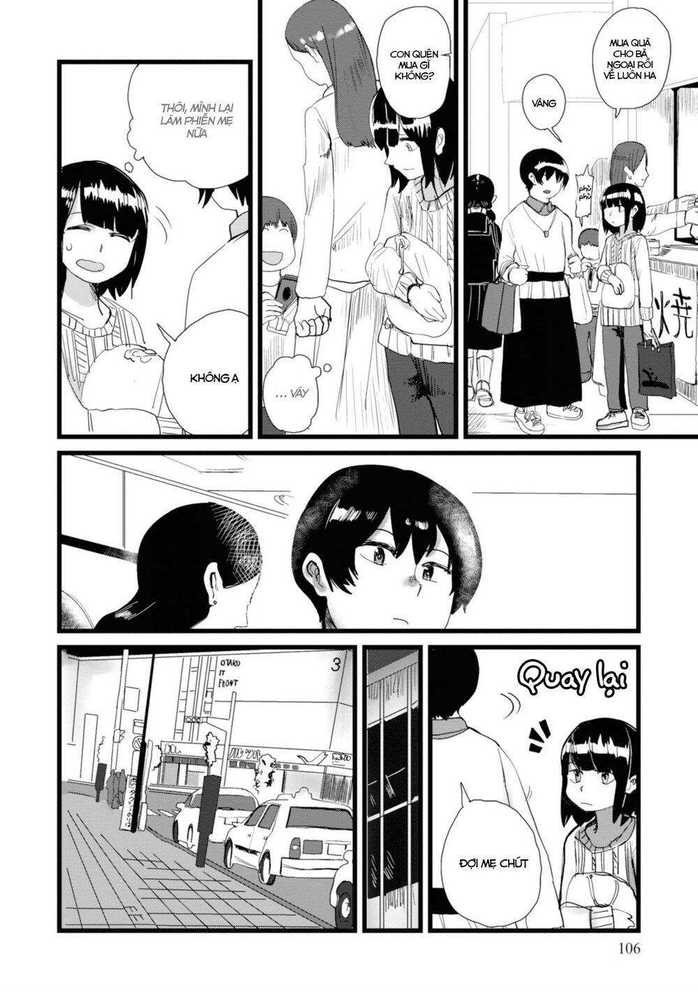 Ore Ga Watashi Ni Naru Made Chapter 8 - 13