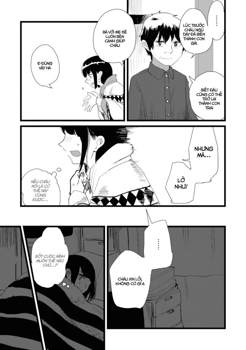 Ore Ga Watashi Ni Naru Made Chapter 9 - 5