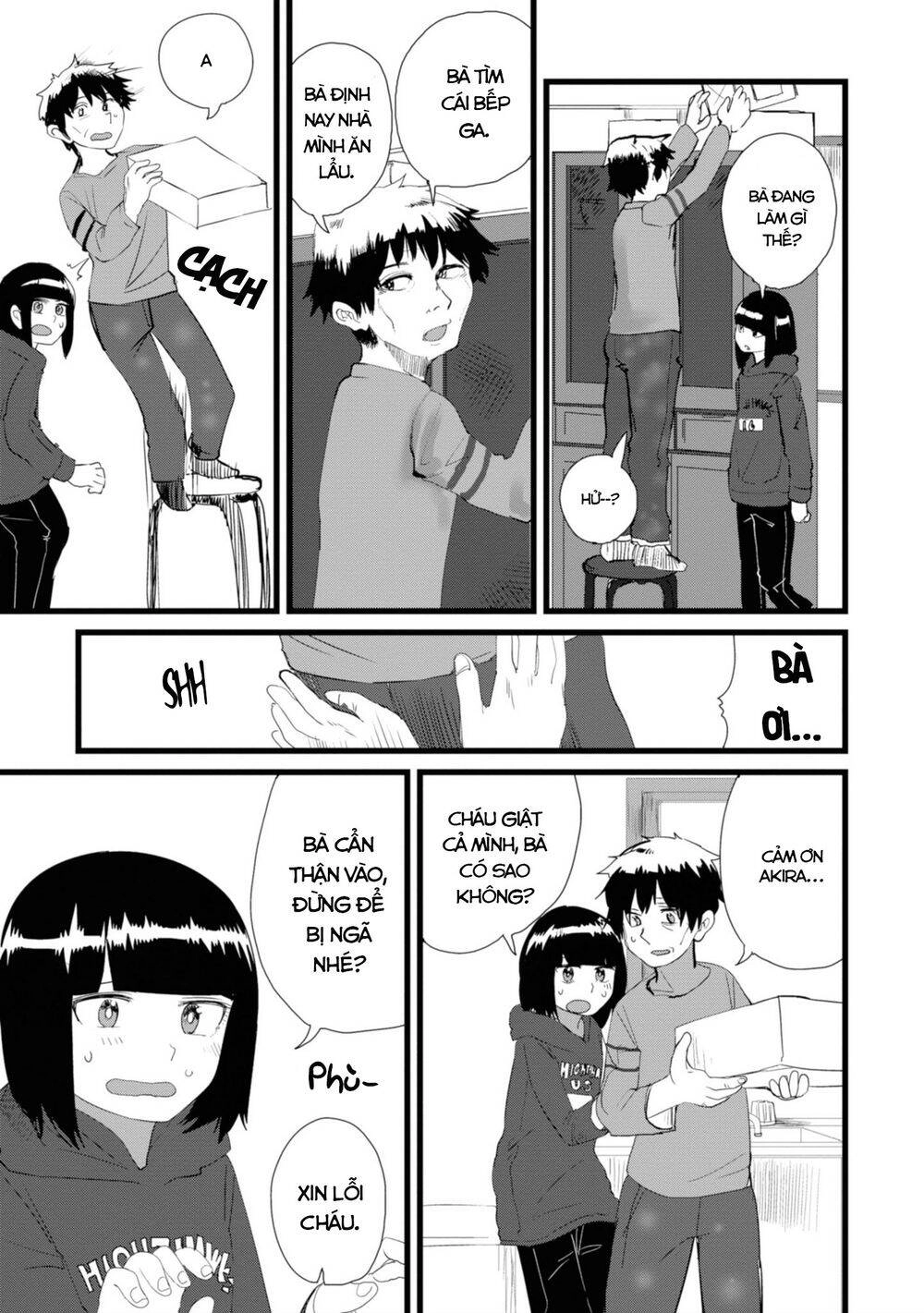 Ore Ga Watashi Ni Naru Made Chapter 9 - 7