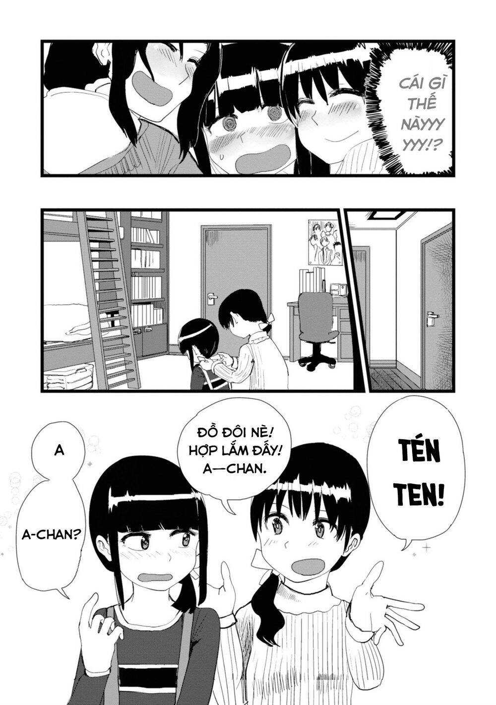 Ore Ga Watashi Ni Naru Made Chapter 10 - 3