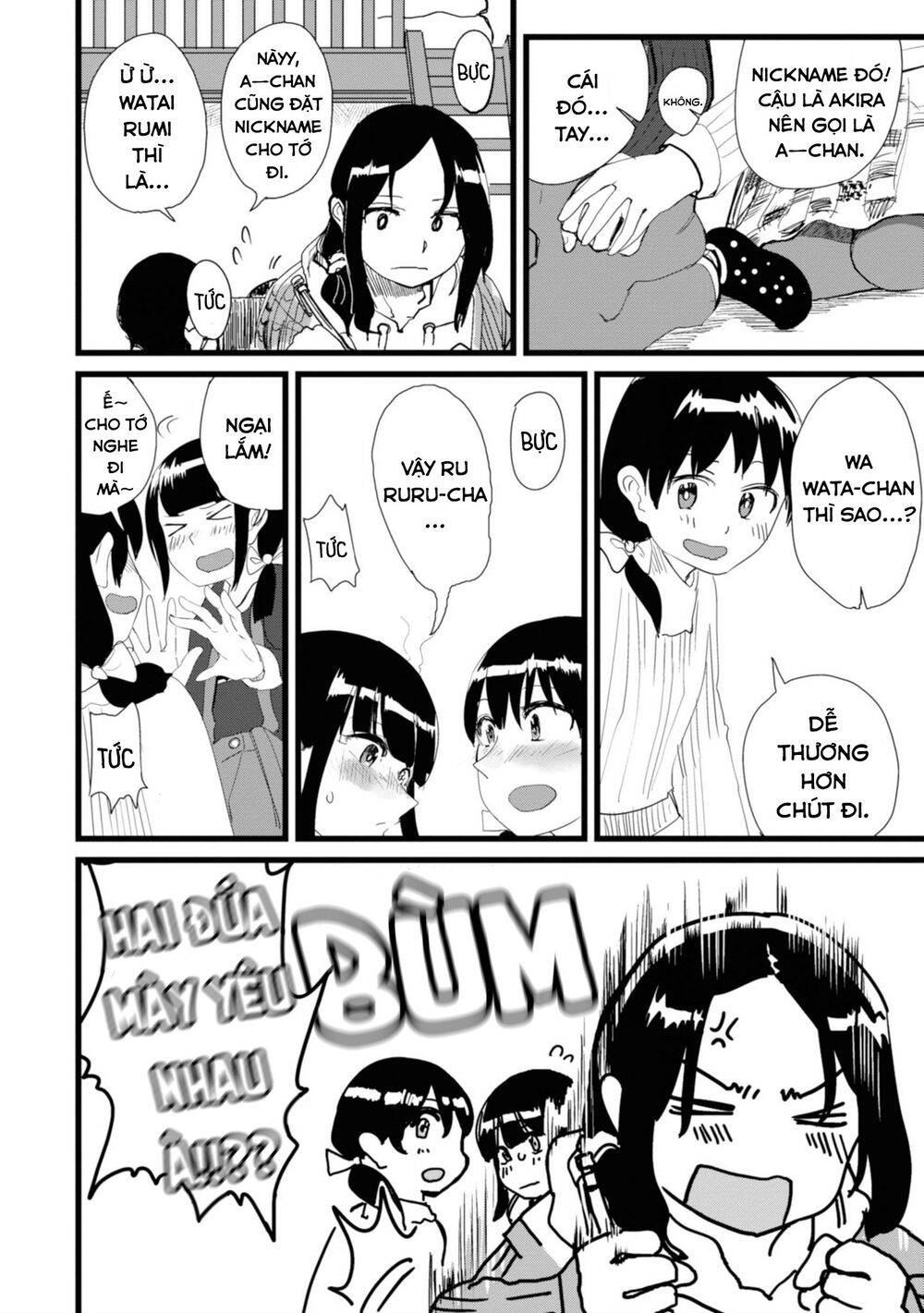 Ore Ga Watashi Ni Naru Made Chapter 10 - 4