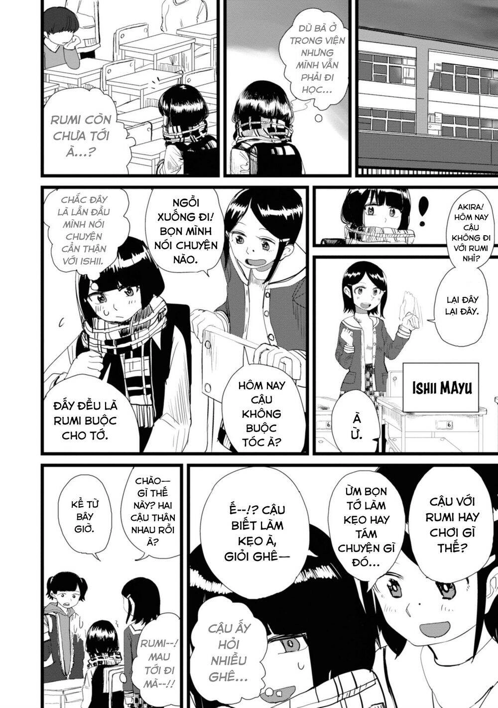 Ore Ga Watashi Ni Naru Made Chapter 10 - 10