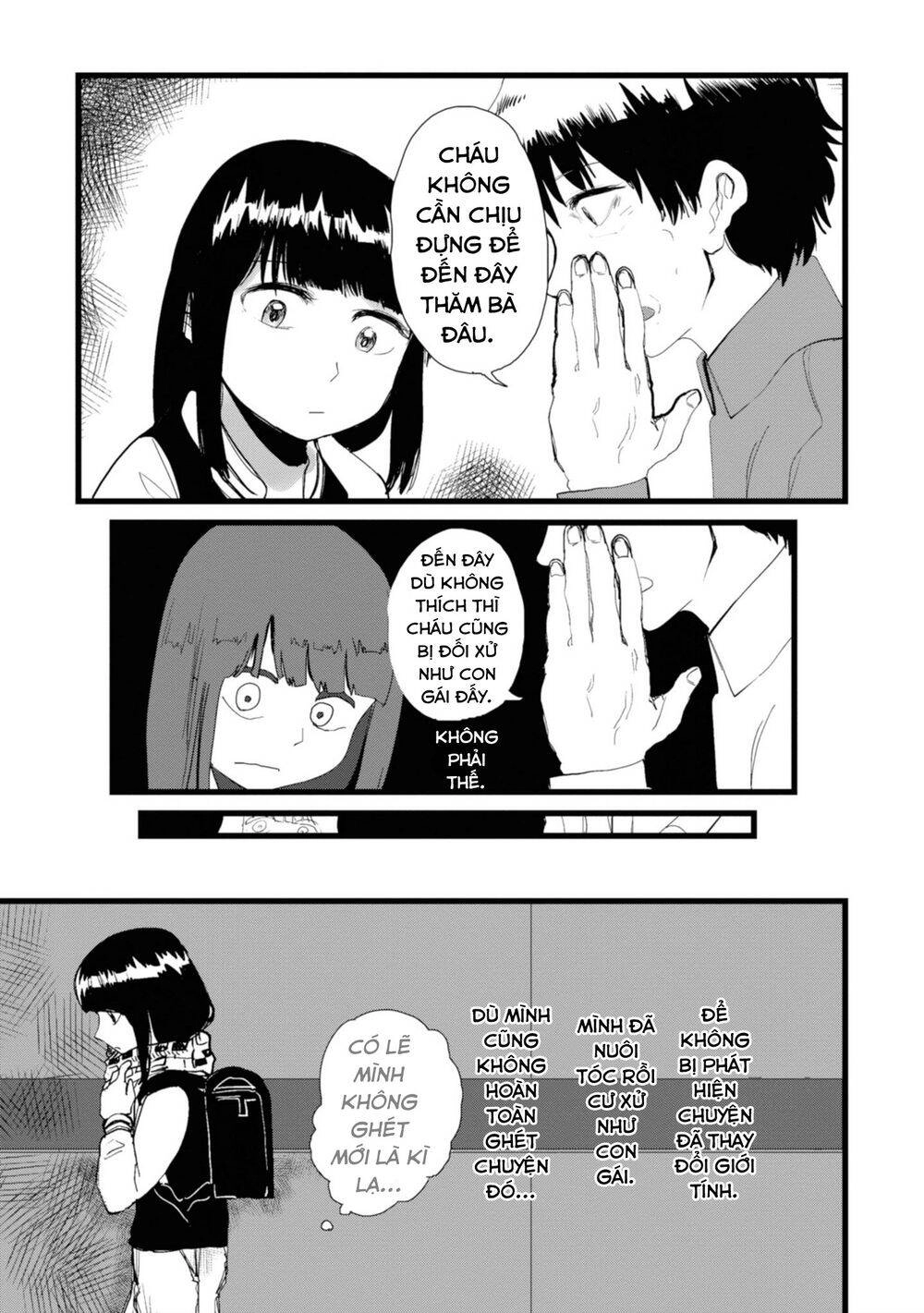 Ore Ga Watashi Ni Naru Made Chapter 10 - 13