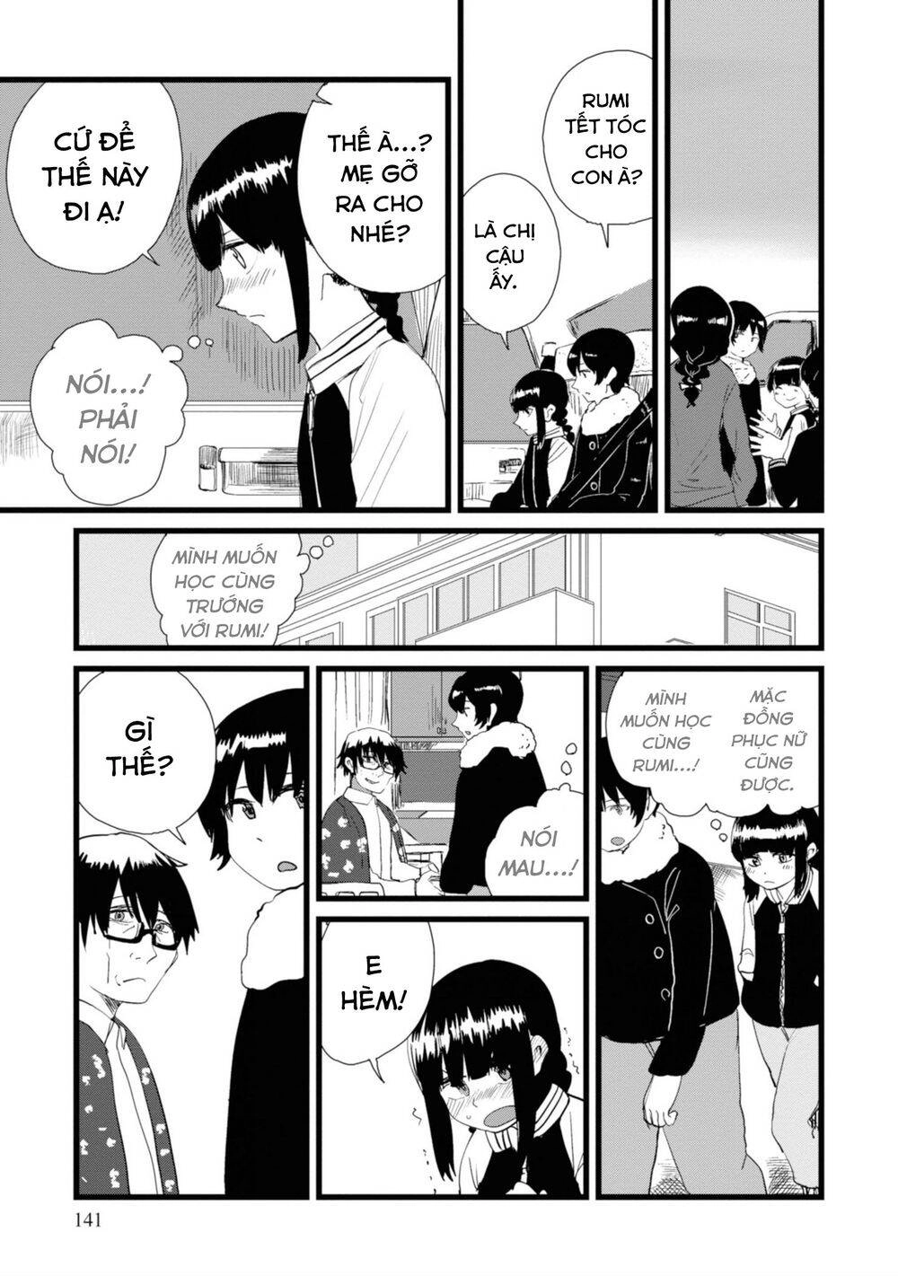 Ore Ga Watashi Ni Naru Made Chapter 12 - 3