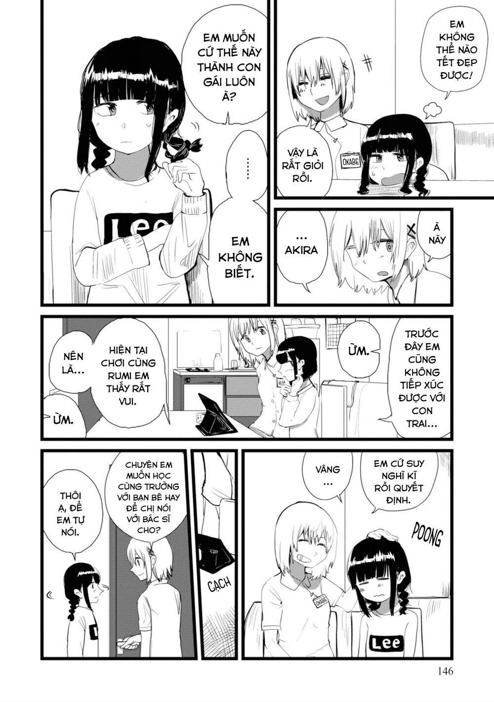 Ore Ga Watashi Ni Naru Made Chapter 12 - 8