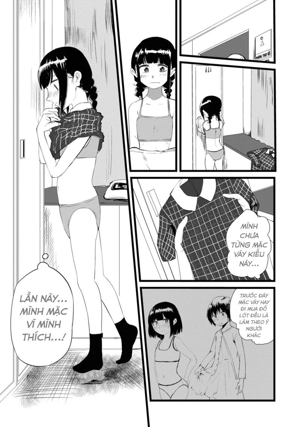 Ore Ga Watashi Ni Naru Made Chapter 12 - 11