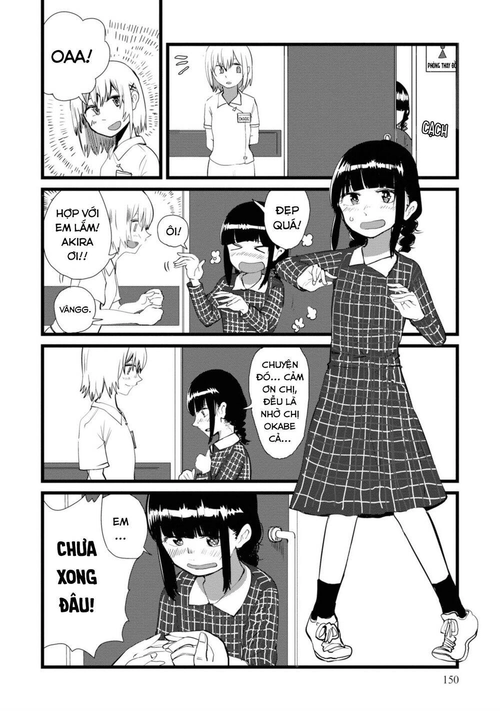 Ore Ga Watashi Ni Naru Made Chapter 12 - 12