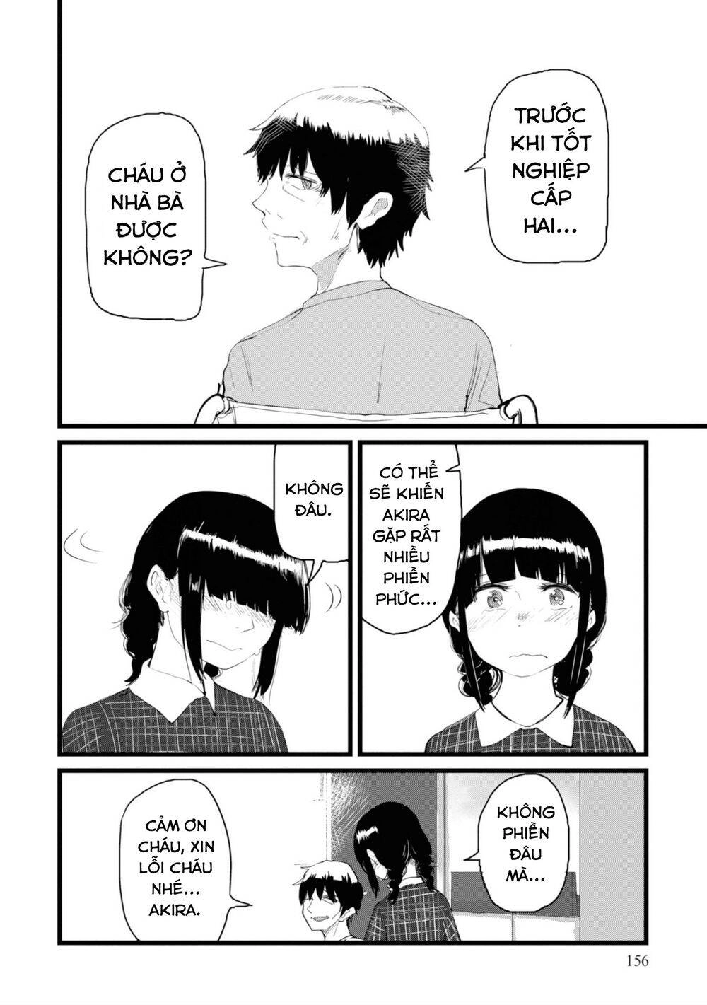 Ore Ga Watashi Ni Naru Made Chapter 13 - 5