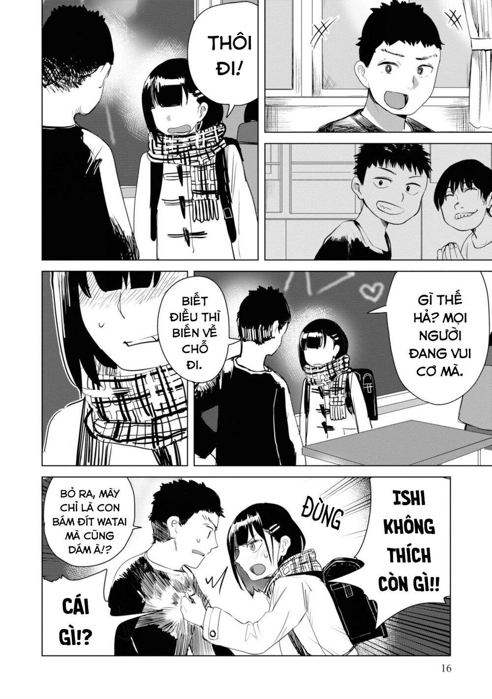 Ore Ga Watashi Ni Naru Made Chapter 15 - 5