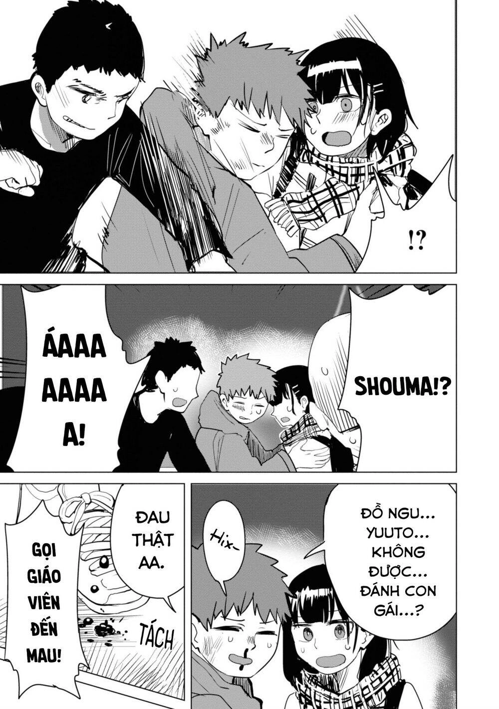 Ore Ga Watashi Ni Naru Made Chapter 15 - 8