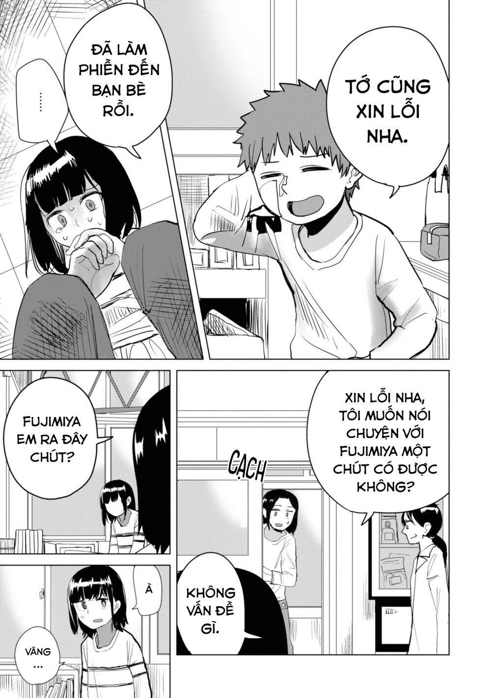Ore Ga Watashi Ni Naru Made Chapter 15 - 10