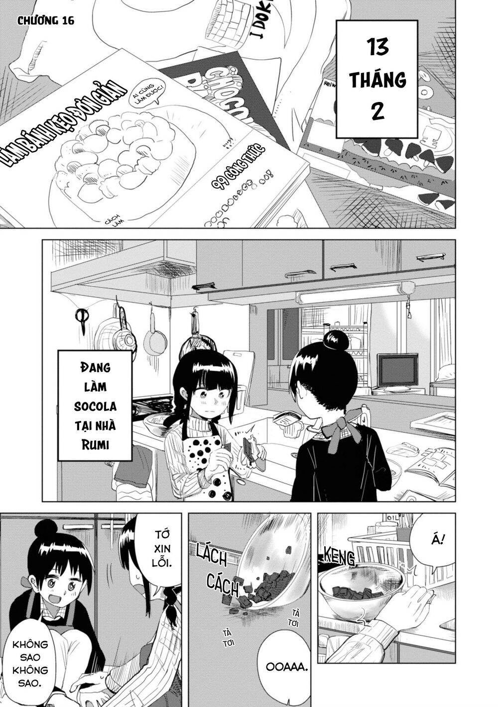 Ore Ga Watashi Ni Naru Made Chapter 16 - 2