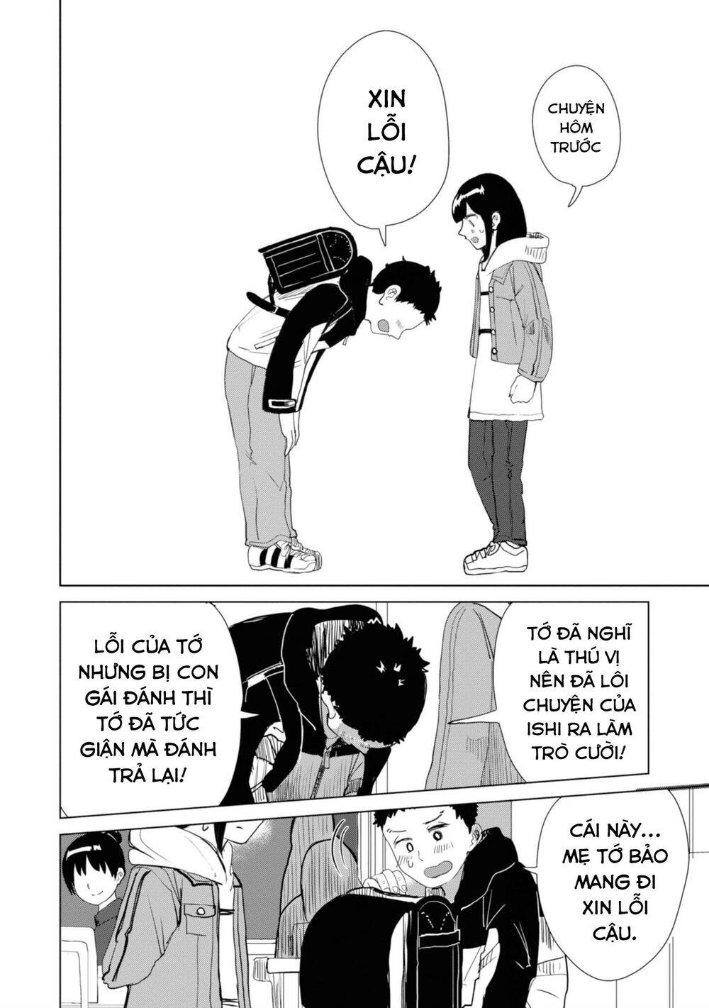 Ore Ga Watashi Ni Naru Made Chapter 16 - 11