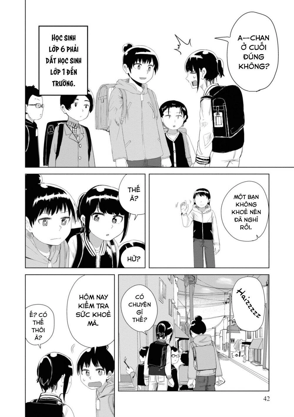 Ore Ga Watashi Ni Naru Made Chapter 17 - 5