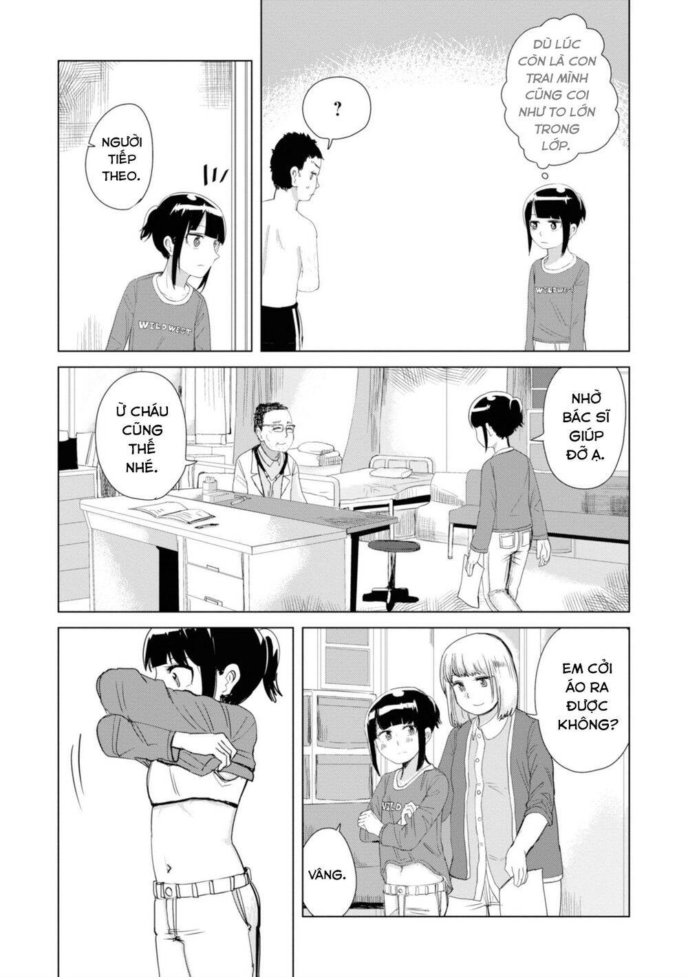 Ore Ga Watashi Ni Naru Made Chapter 17 - 8