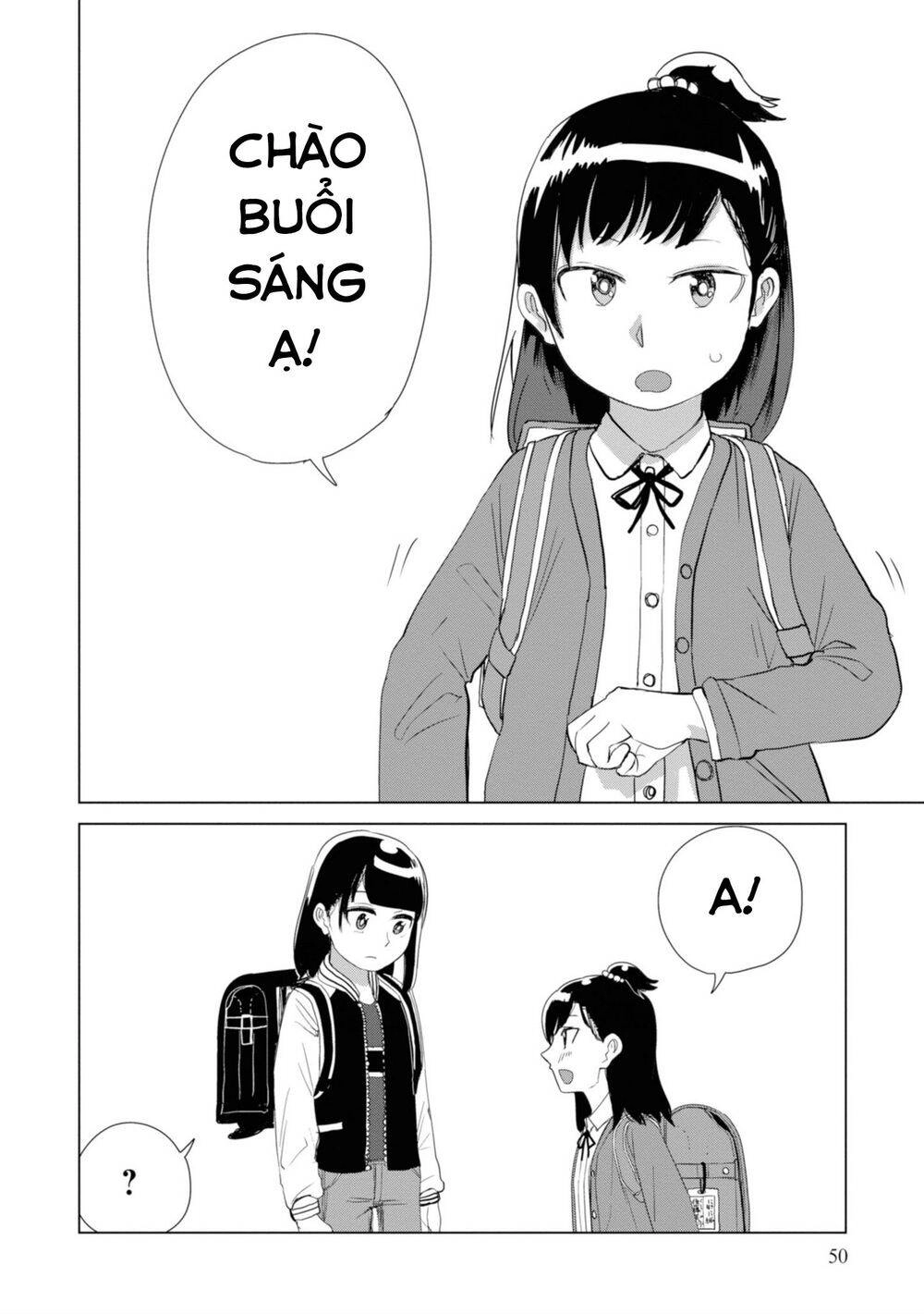 Ore Ga Watashi Ni Naru Made Chapter 17 - 13