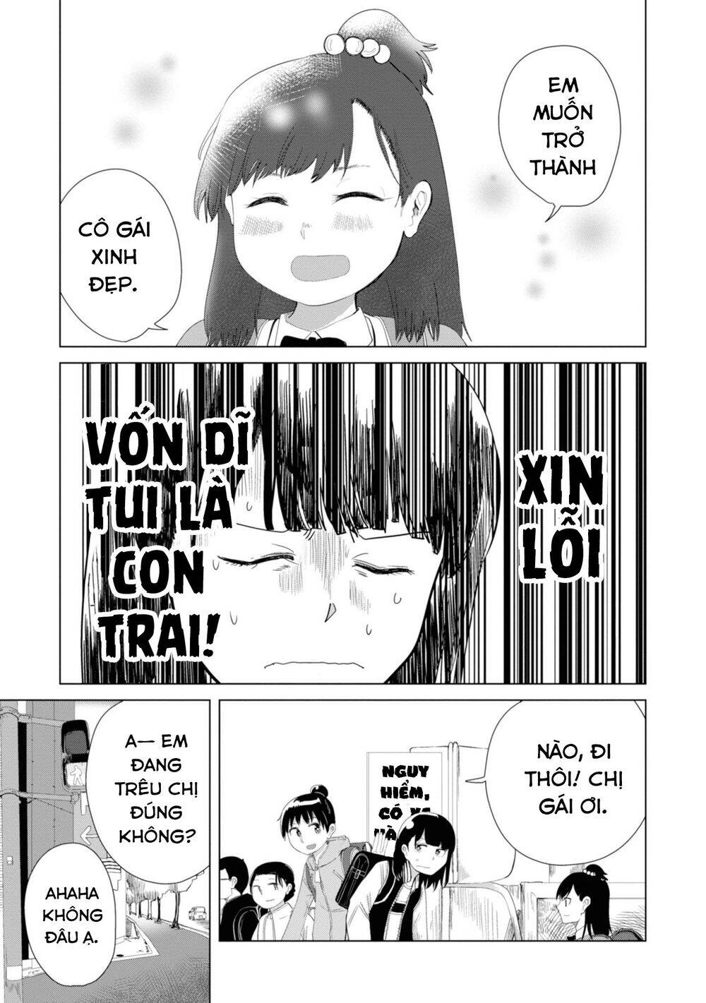 Ore Ga Watashi Ni Naru Made Chapter 18 - 4