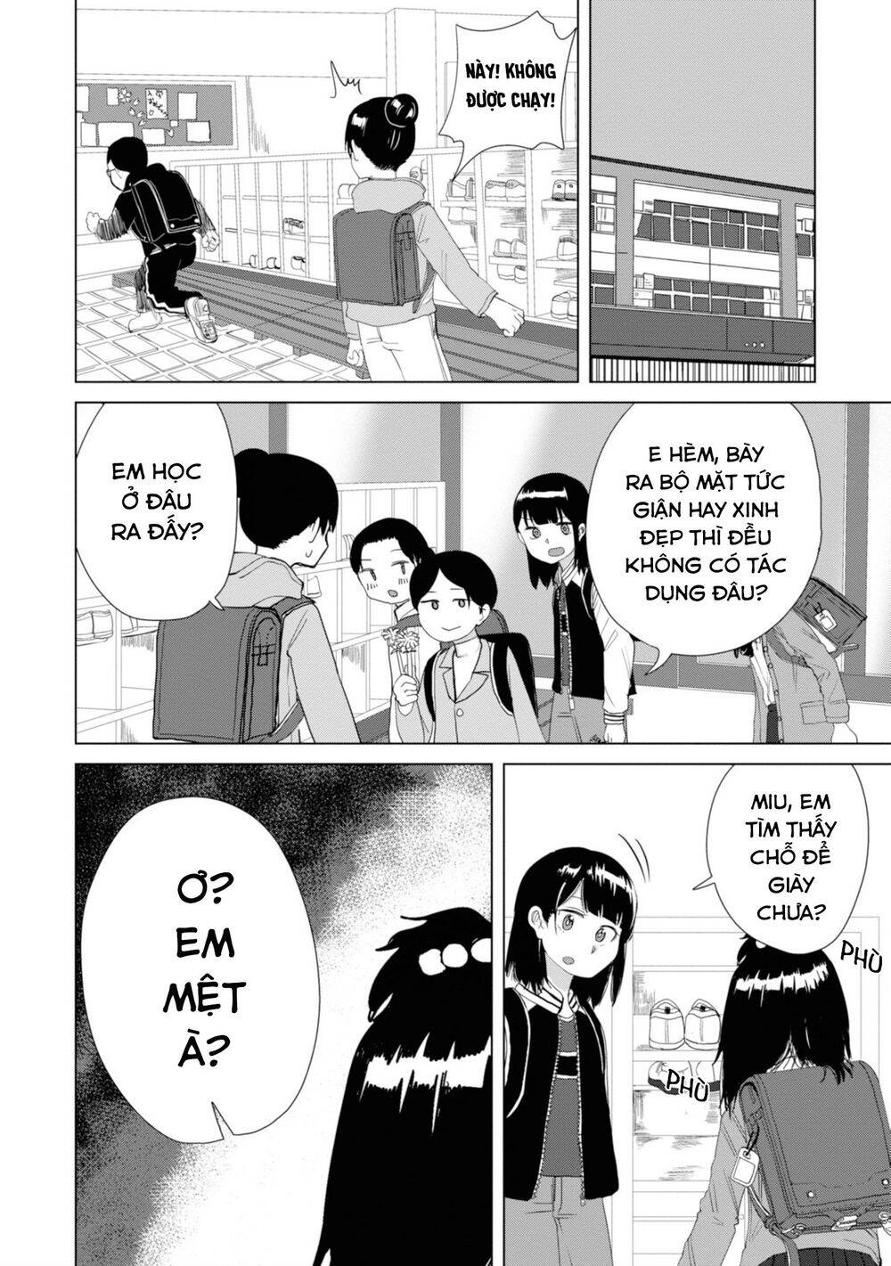 Ore Ga Watashi Ni Naru Made Chapter 18 - 7