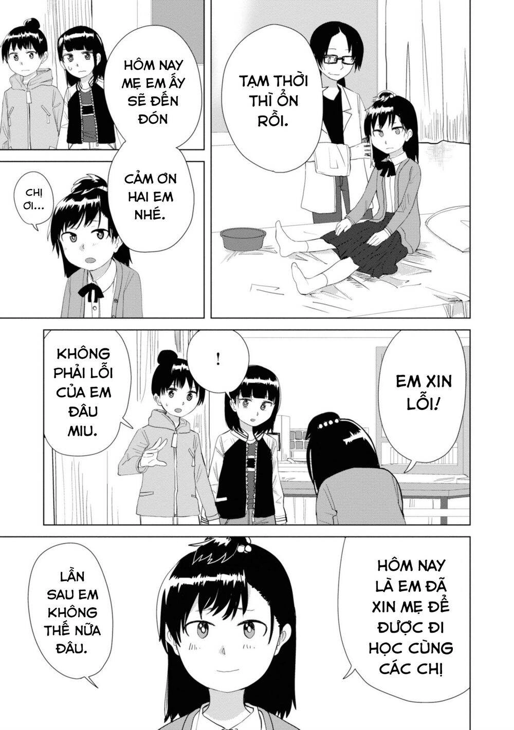 Ore Ga Watashi Ni Naru Made Chapter 18 - 10