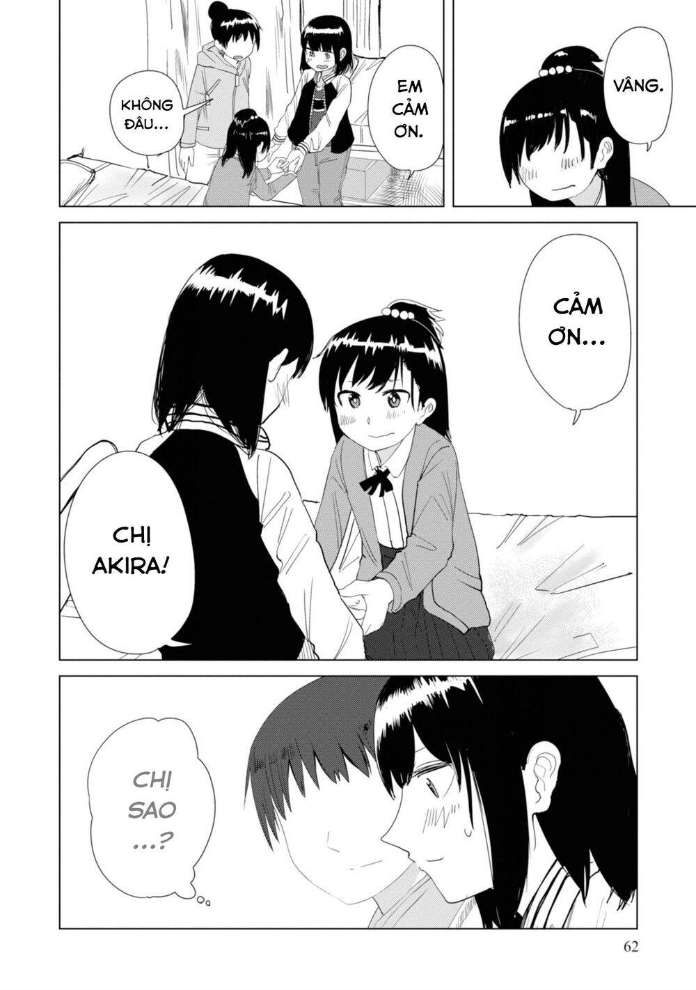 Ore Ga Watashi Ni Naru Made Chapter 18 - 13